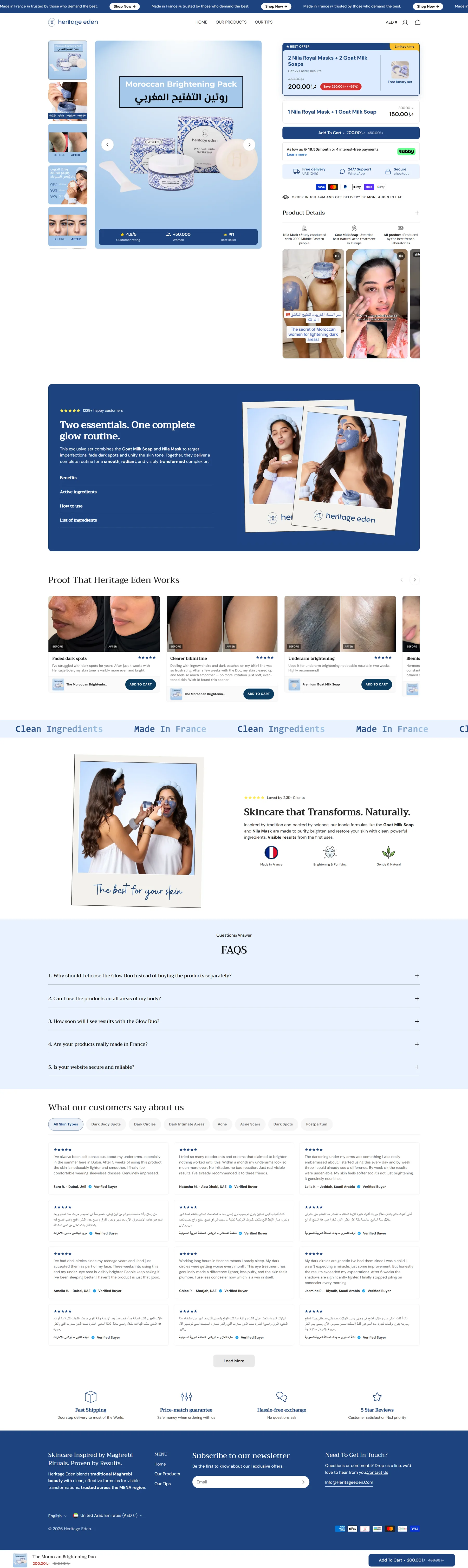 The Heritage Eden storefront on desktop, full page
